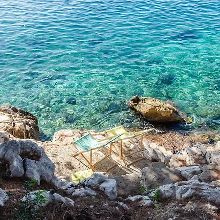 By The Sea Diana アパート *